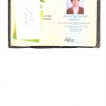 Паспорт 1 001