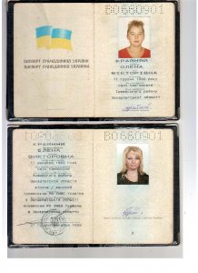 pasport-1