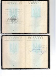 pasport-3